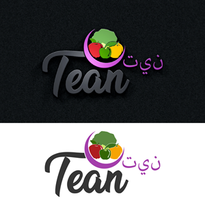 Logo Design by fly  design for this project | Design: #34107660