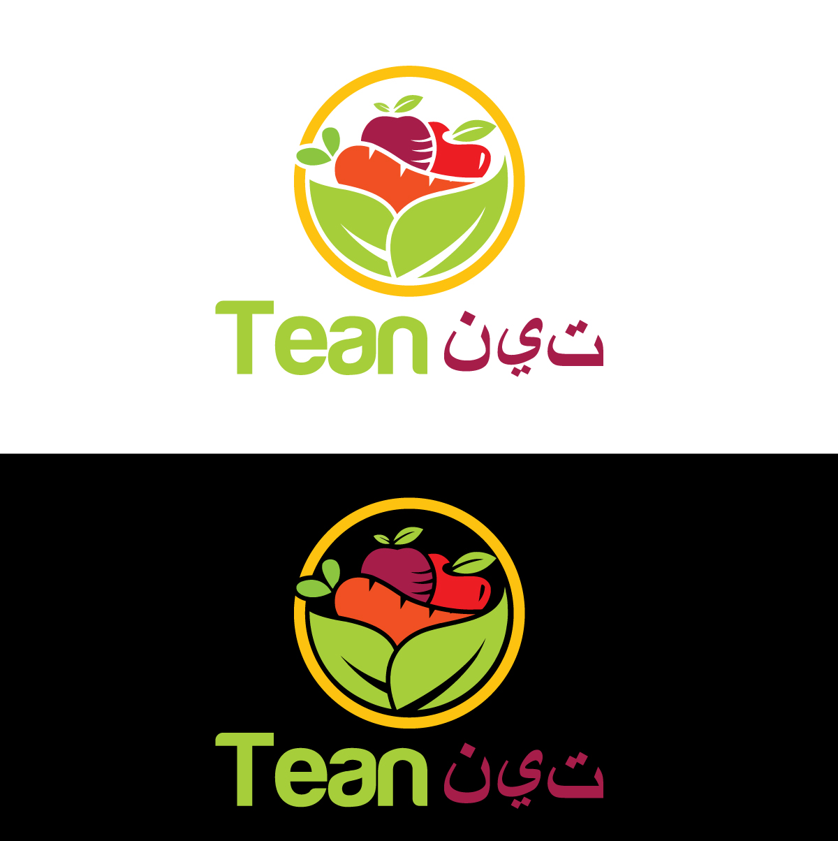 Logo-Design von P. S für dieses Projekt | Design #34090440