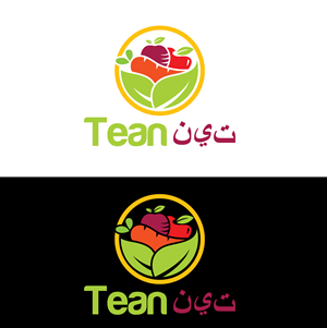 Logo Design by P. S for this project | Design: #34090440