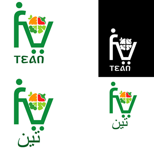 Logo Design by trapking 2 for this project | Design: #34092526