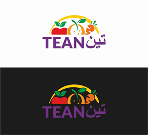 Logo Design by cjssan for this project | Design: #34093358