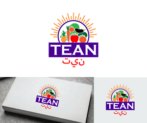 Logo Design by Ansh Design for this project | Design: #34099536