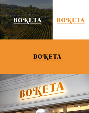 Logo Design by jonkonrad for this project | Design: #34097154
