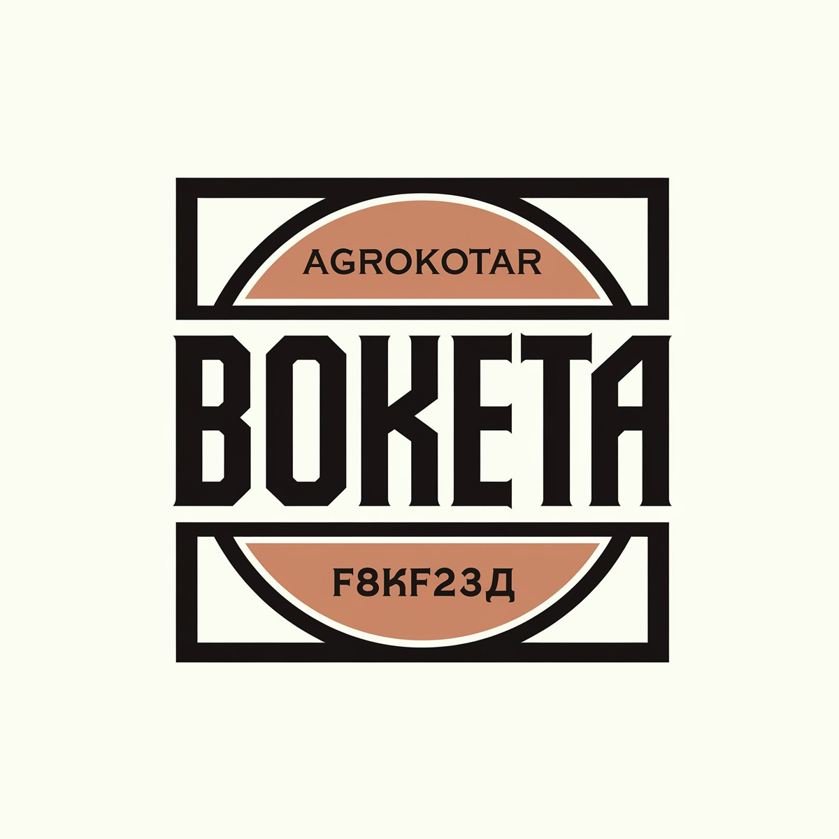 Logo-Design von mekail für dieses Projekt | Design #34098411