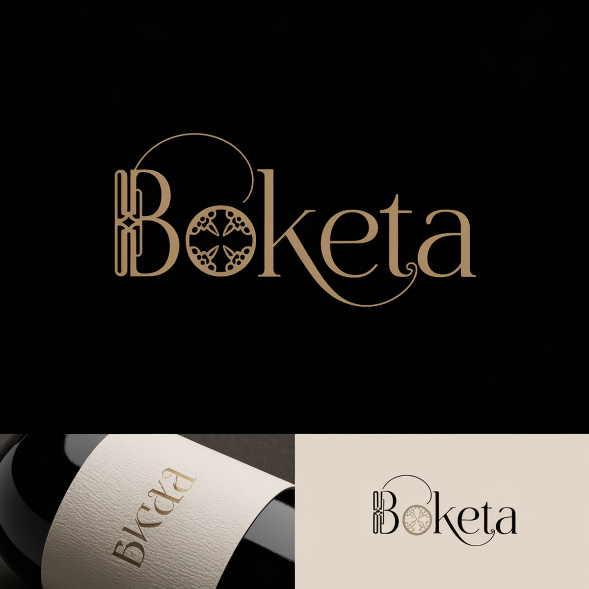 Logo Design by mekail for this project | Design #34105223