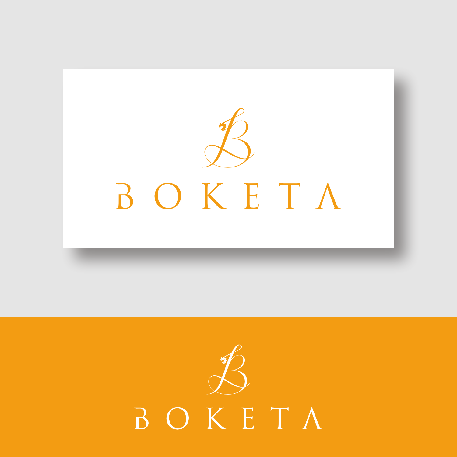 Design de Logo par semarco pour ce projet | Design #34096727