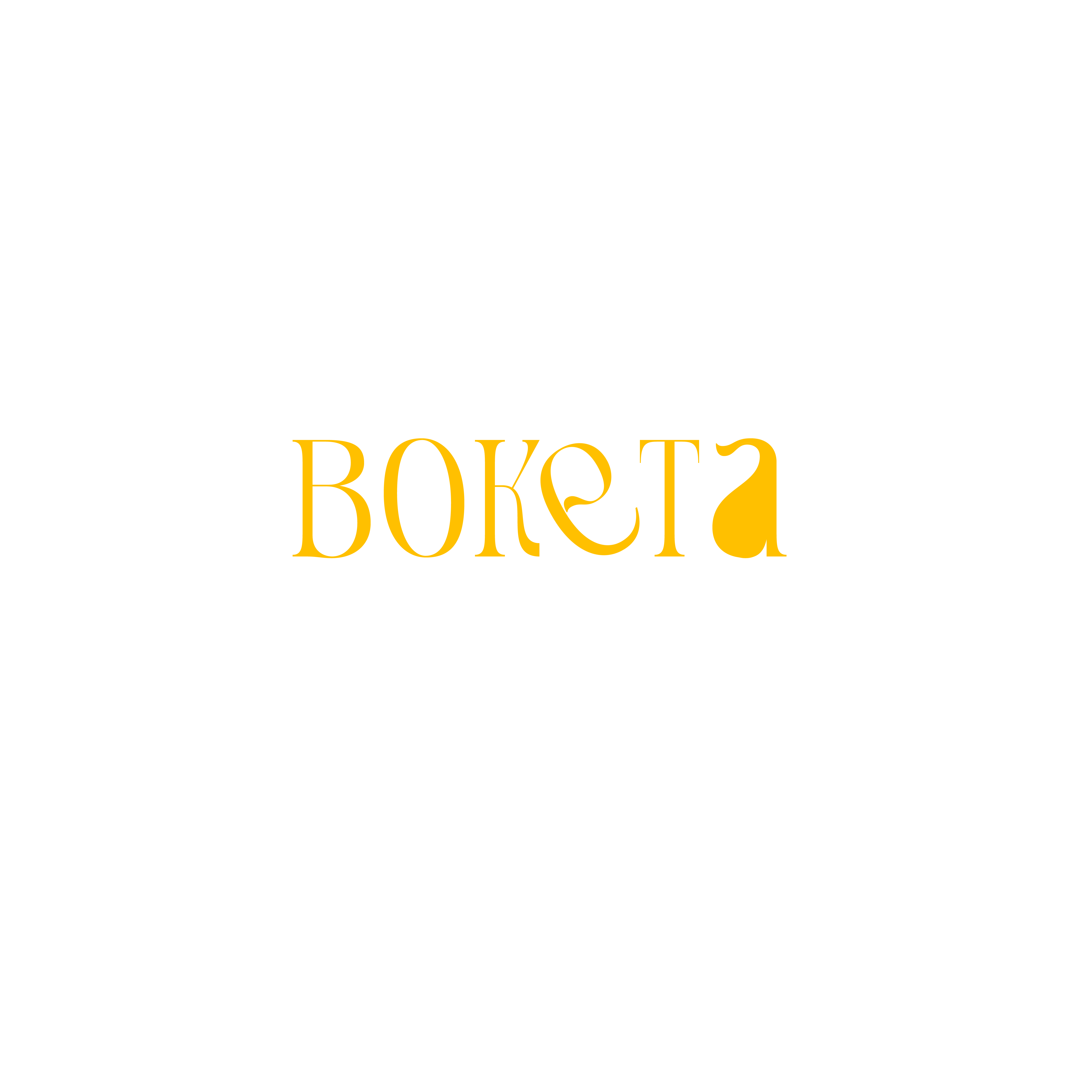 Logo Design by trapking 2 for this project | Design #34098060