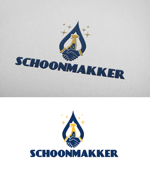 Logo Design by Rickyy for this project | Design: #34135279