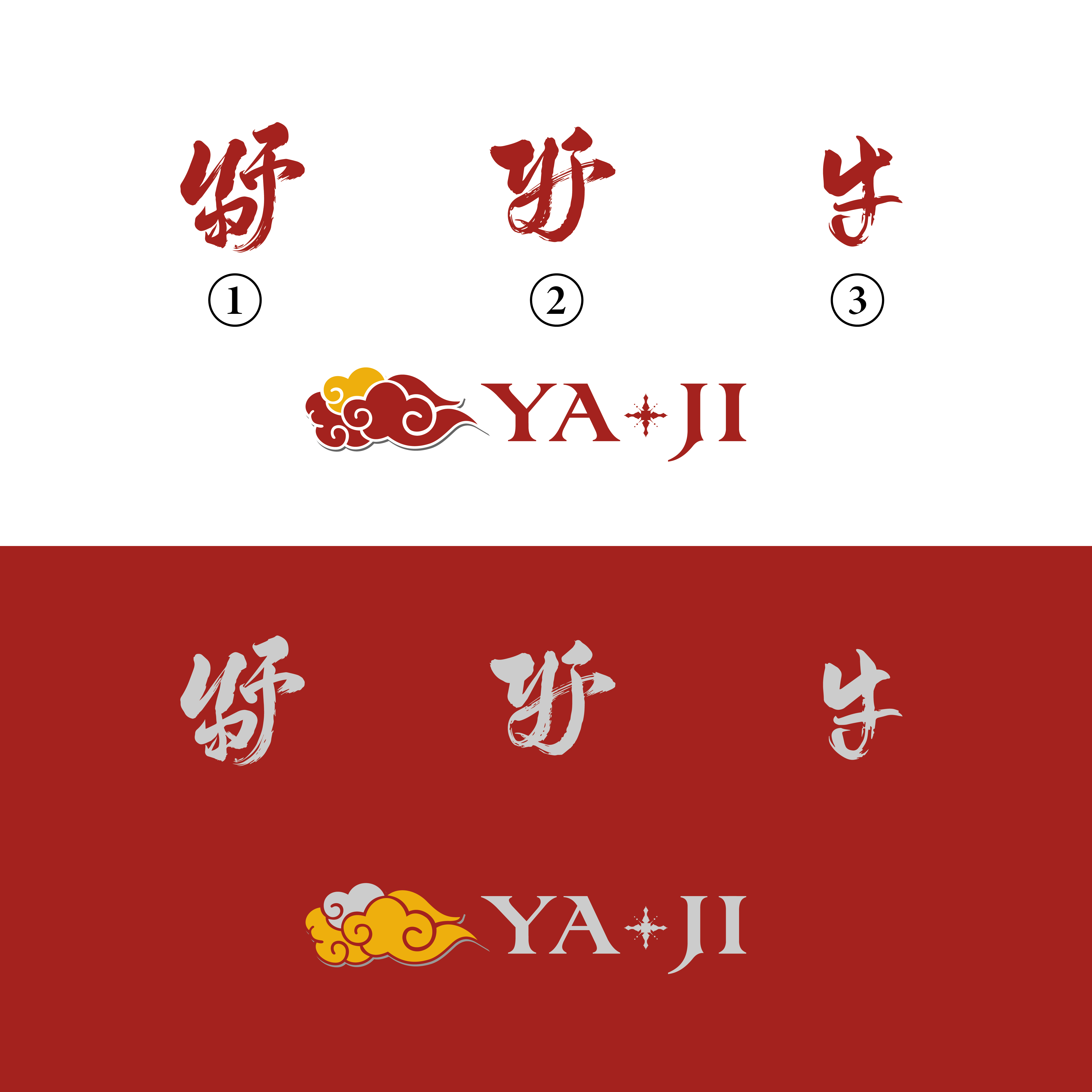 Logo Design by TDAC for this project | Design #34138634