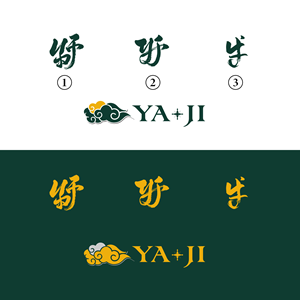 Logo-Design von TDAC für dieses Projekt | Design: #34138672