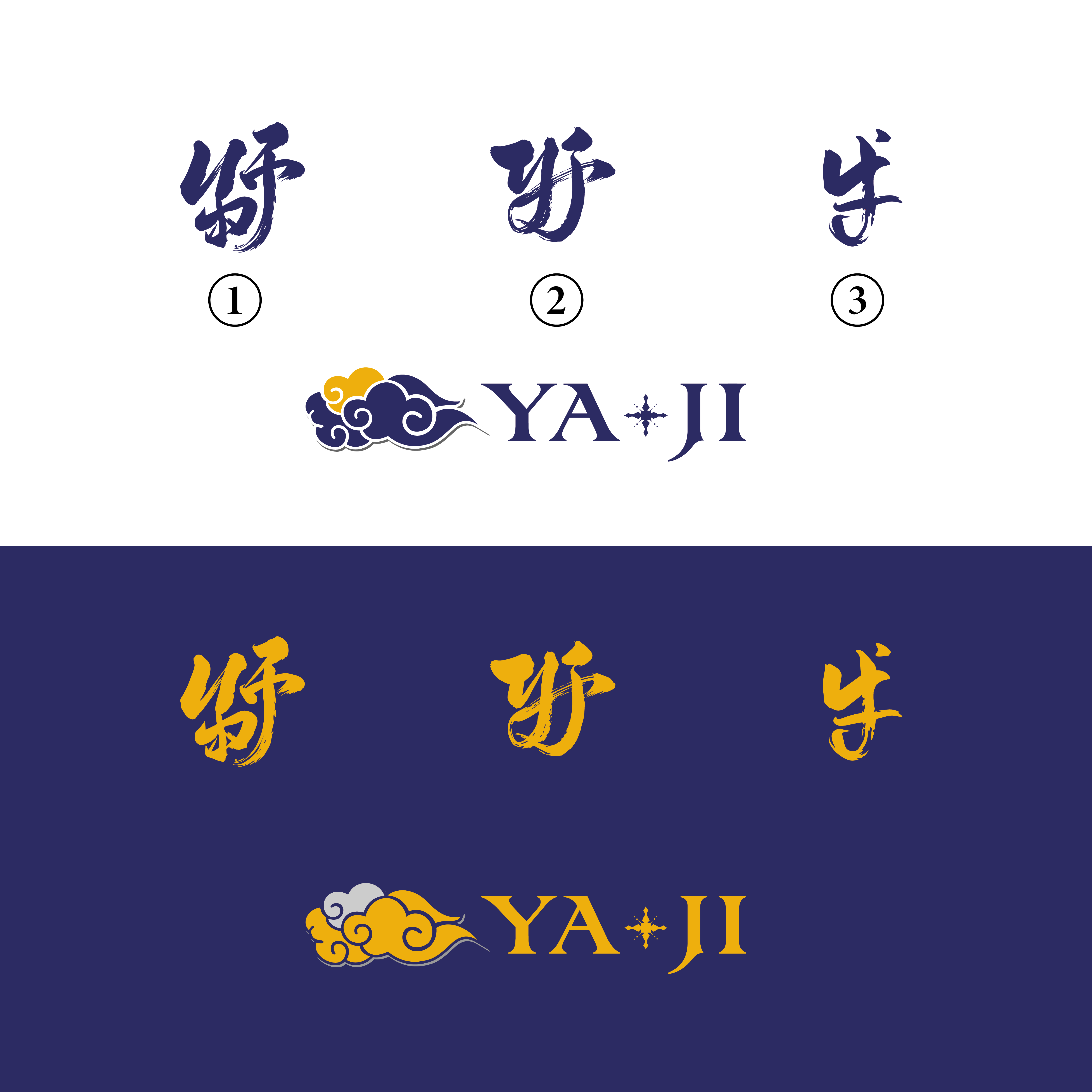 Logo Design by TDAC for this project | Design #34139088