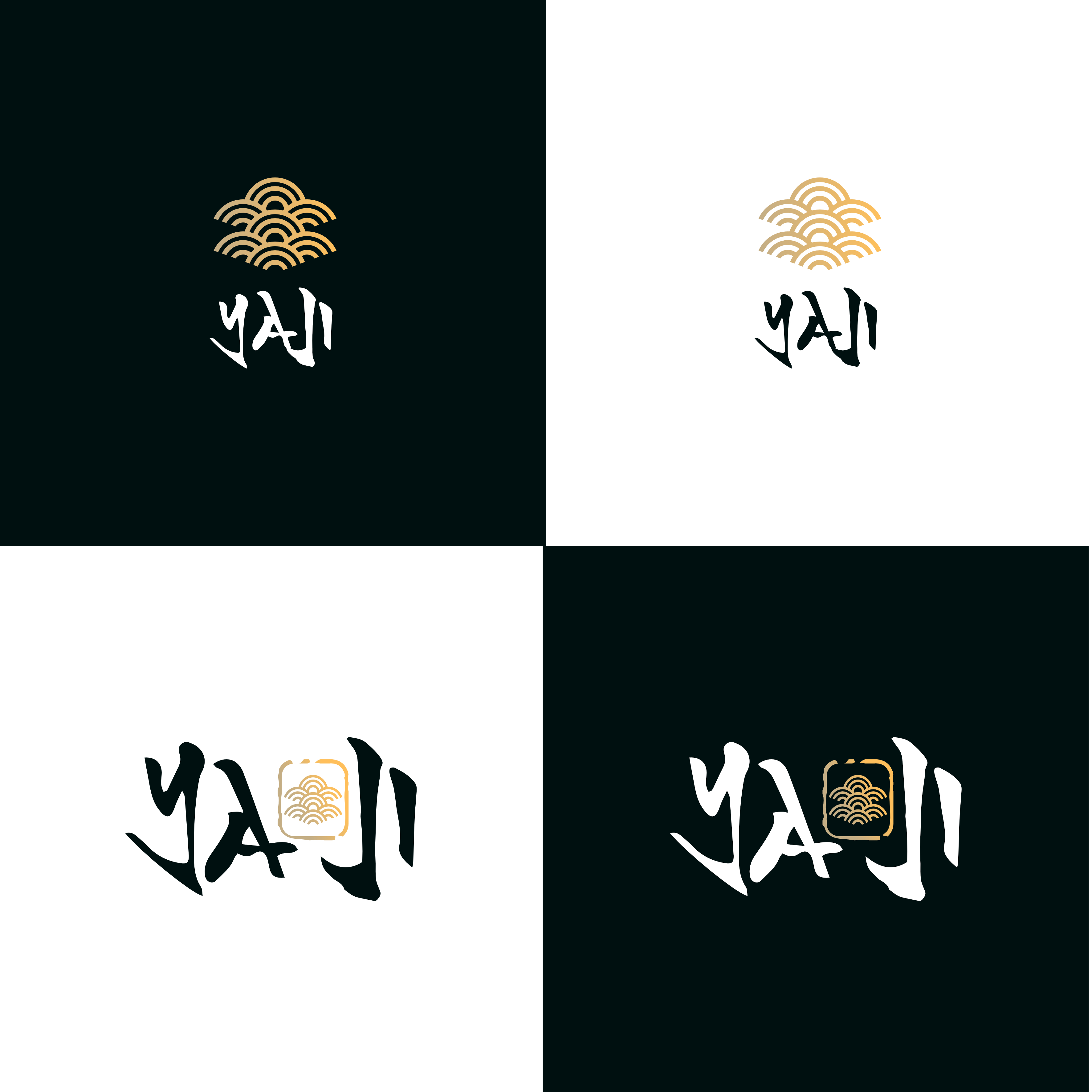 Design de Logo par MasMasDesign pour ce projet | Design #34132708