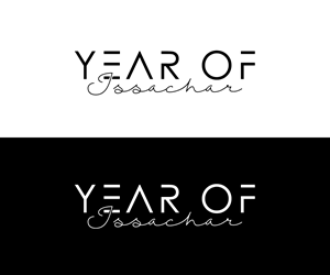 Diseño de Logo por Roxy Art para este proyecto | Diseño: #34112560