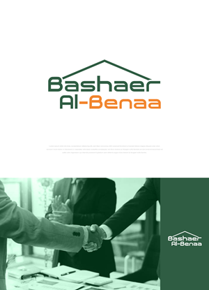 Design de Logo par Designzz. pour POWERSOURCE | Design : #34122395