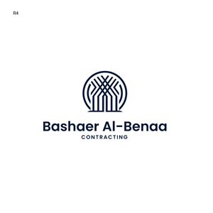 Logo Design by rgb01 for POWERSOURCE | Design: #34164102