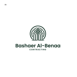Logo Design by rgb01 for POWERSOURCE | Design: #34164105