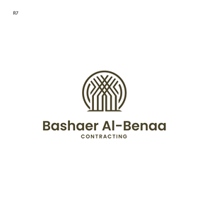 Logo Design by rgb01 for POWERSOURCE | Design: #34164117