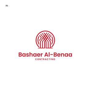 Logo Design by rgb01 for POWERSOURCE | Design: #34164121
