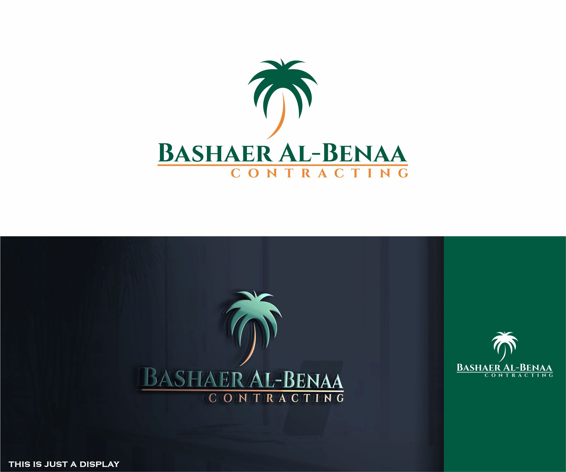 Logo Design by alkaline for POWERSOURCE | Design #34119426