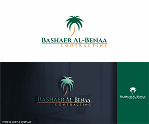 Logo Design by alkaline for POWERSOURCE | Design: #34119426