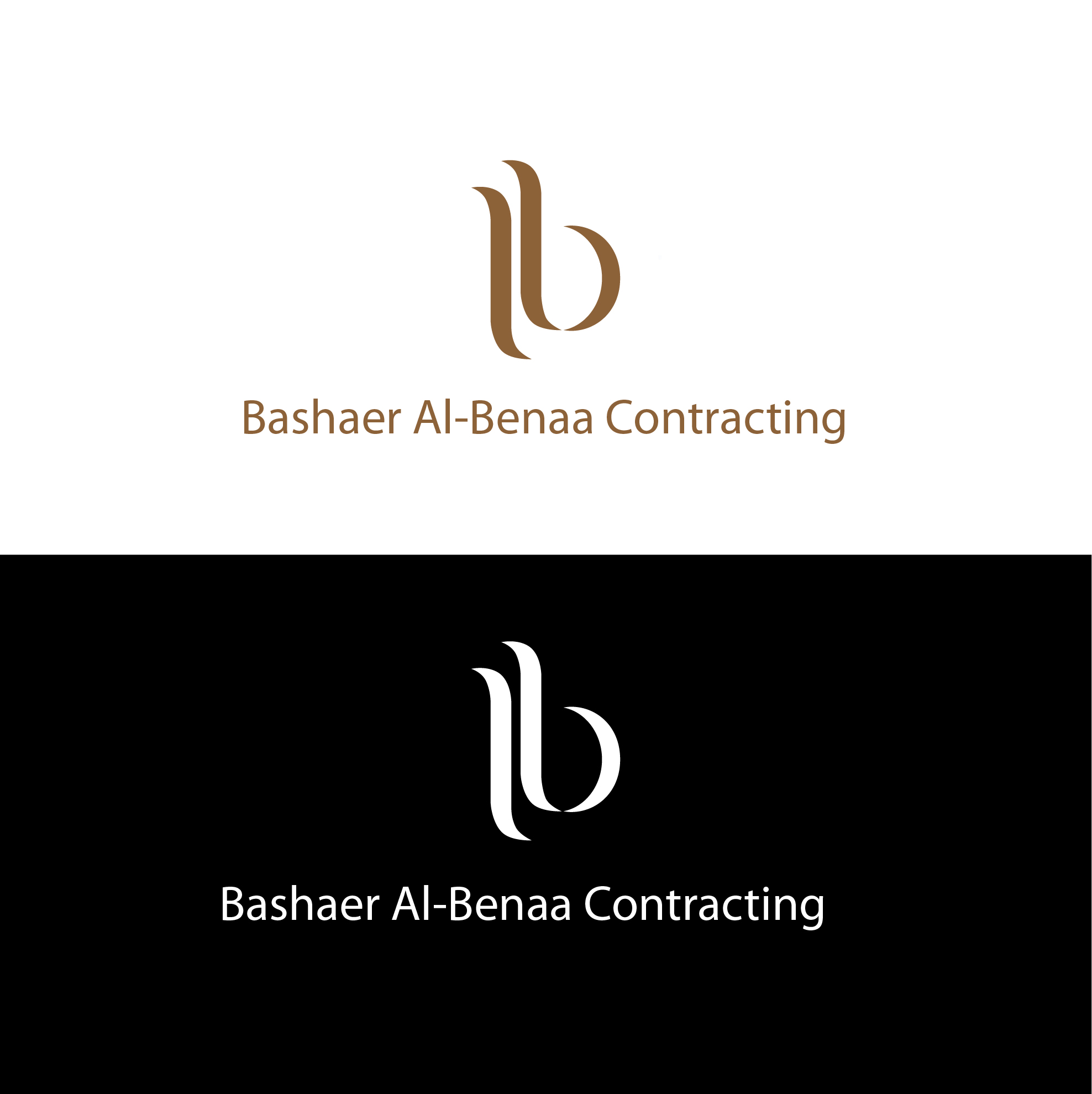 Design de Logo par Purple _ONION pour POWERSOURCE | Design #34138025