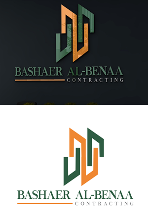 Design de Logo par NIRZU pour POWERSOURCE | Design : #34122538
