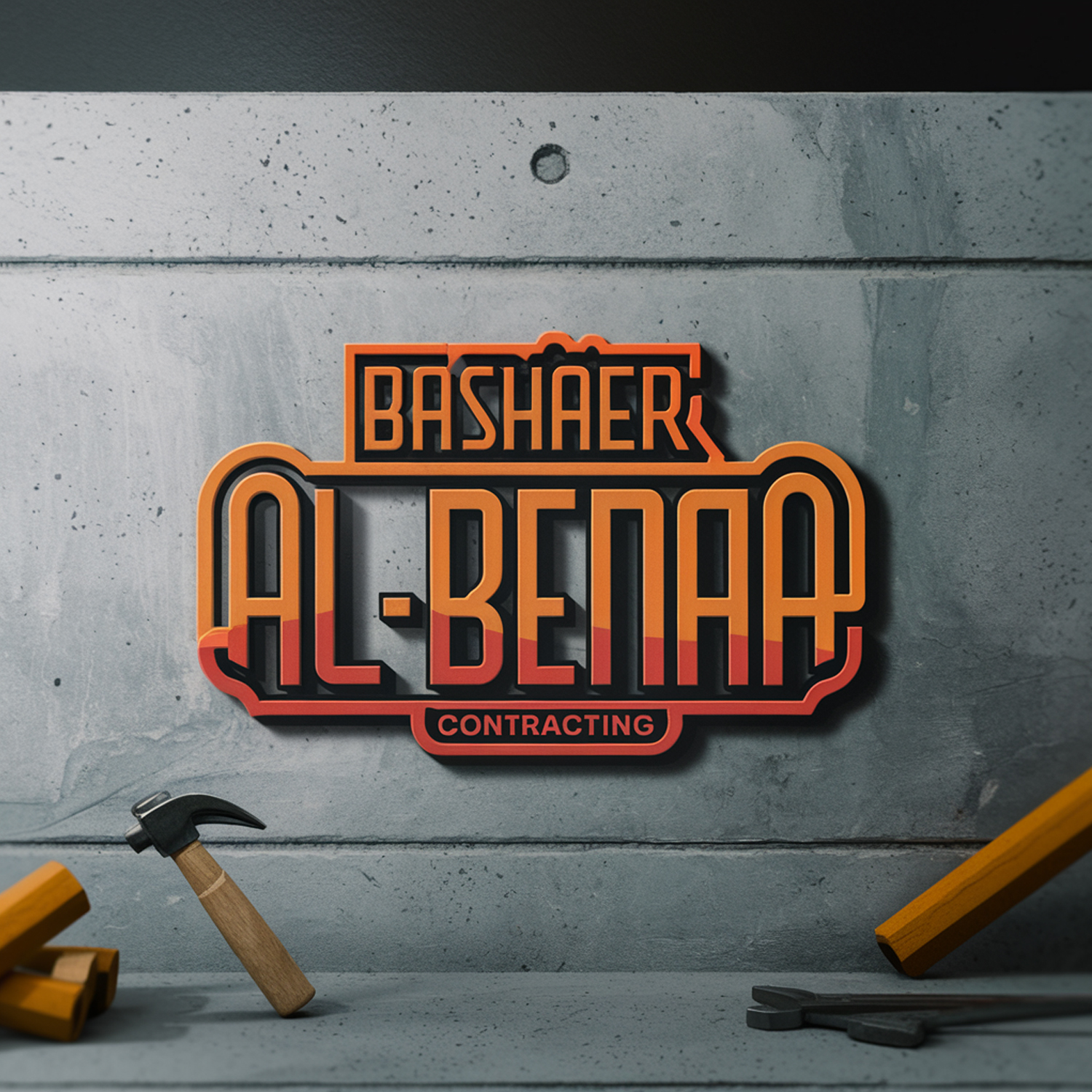 Logo Design by mekail for POWERSOURCE | Design #34117391