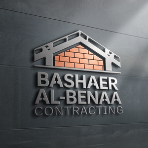 Logo Design by mekail for POWERSOURCE | Design: #34117392