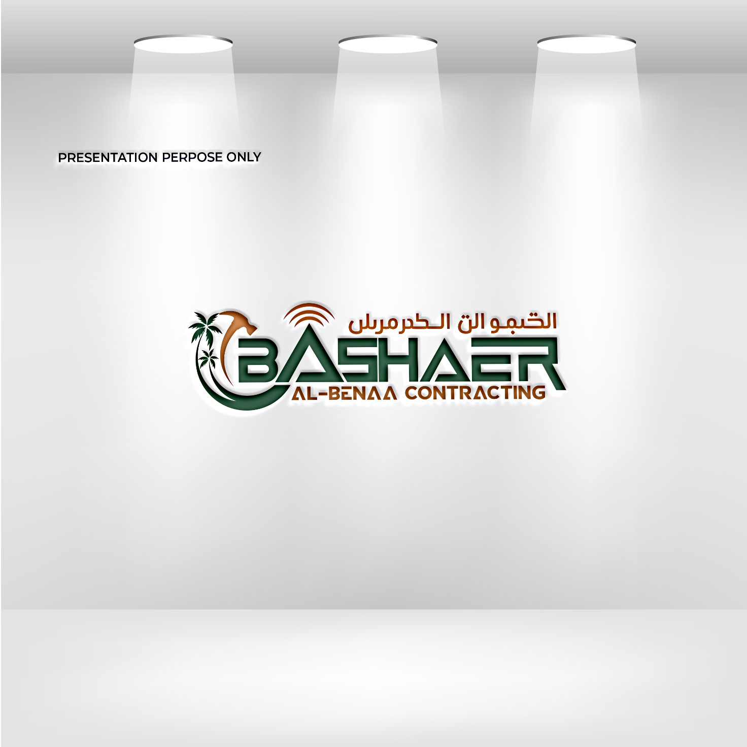 Design de Logo par graphics^master pour POWERSOURCE | Design #34118147