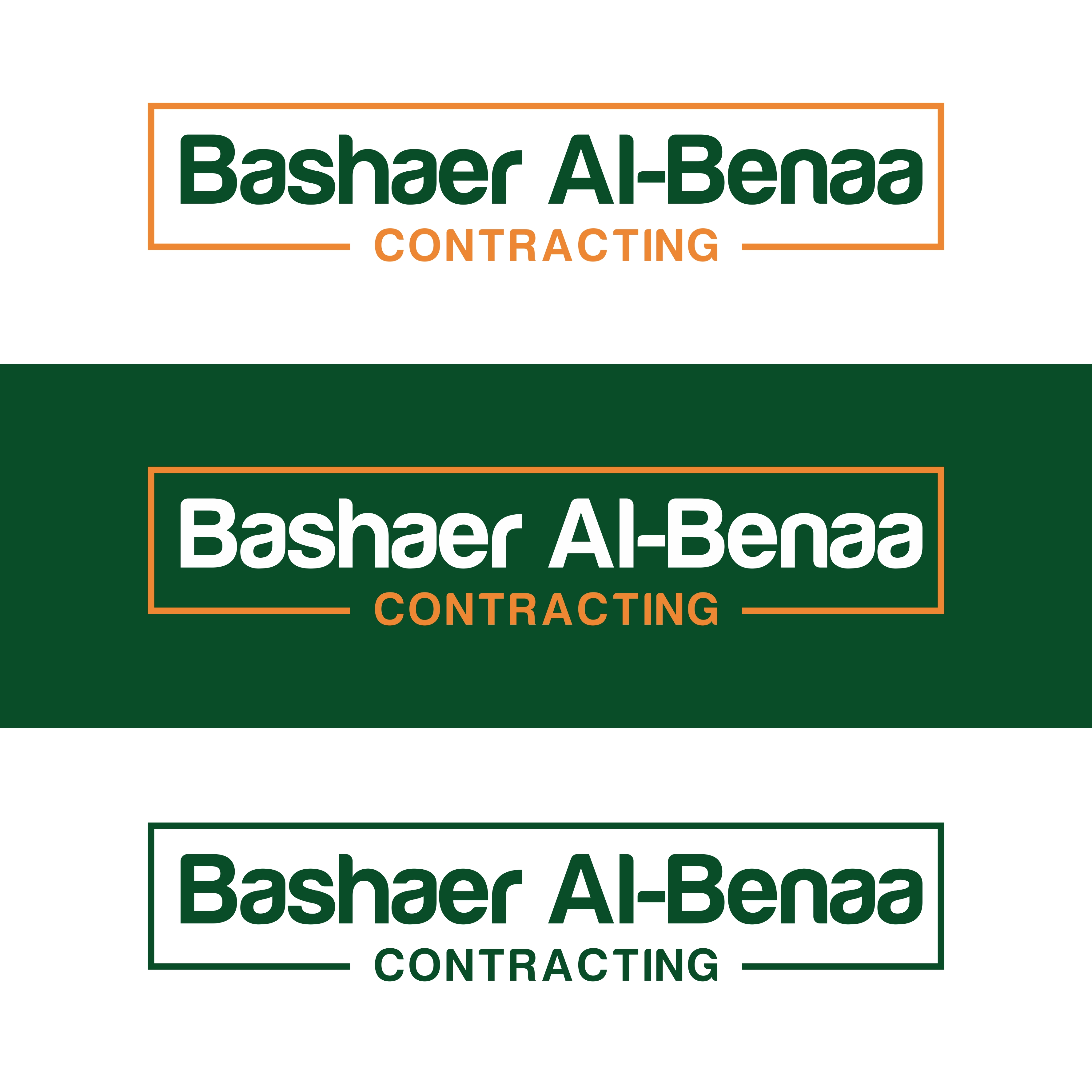 Logo Design by Mozez32 for POWERSOURCE | Design #34196480