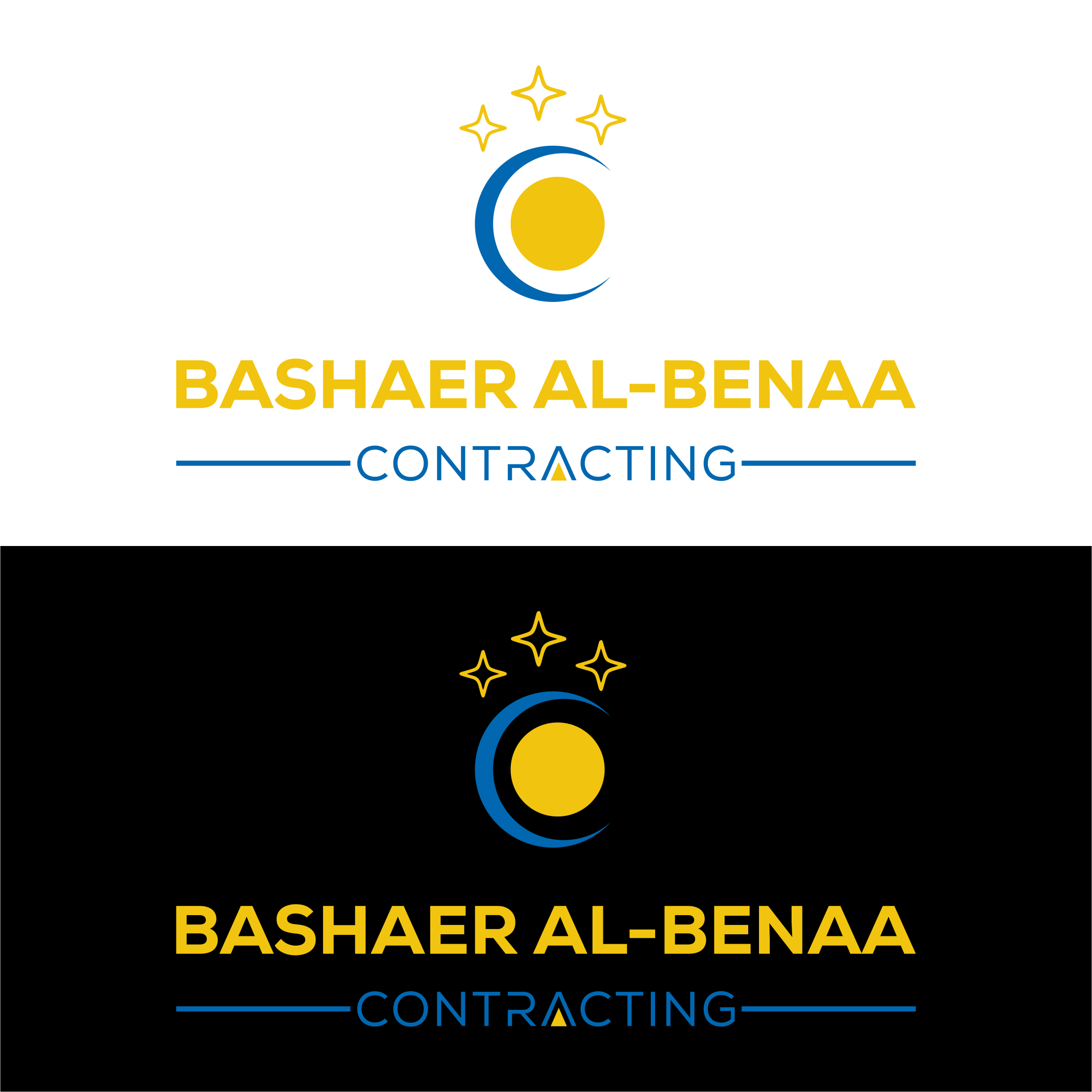 Design de Logo par pusing pour POWERSOURCE | Design #34119244
