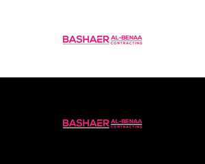 Logo Design by luxydesign for POWERSOURCE | Design: #34117797
