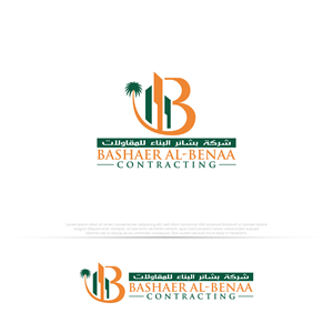 Logo Design by Pilot_DesignR™ for POWERSOURCE | Design: #34121599