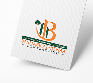 Logo Design by Pilot_DesignR™ for POWERSOURCE | Design: #34121600