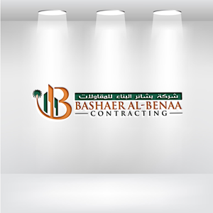 Logo Design by Pilot_DesignR™ for POWERSOURCE | Design: #34121601