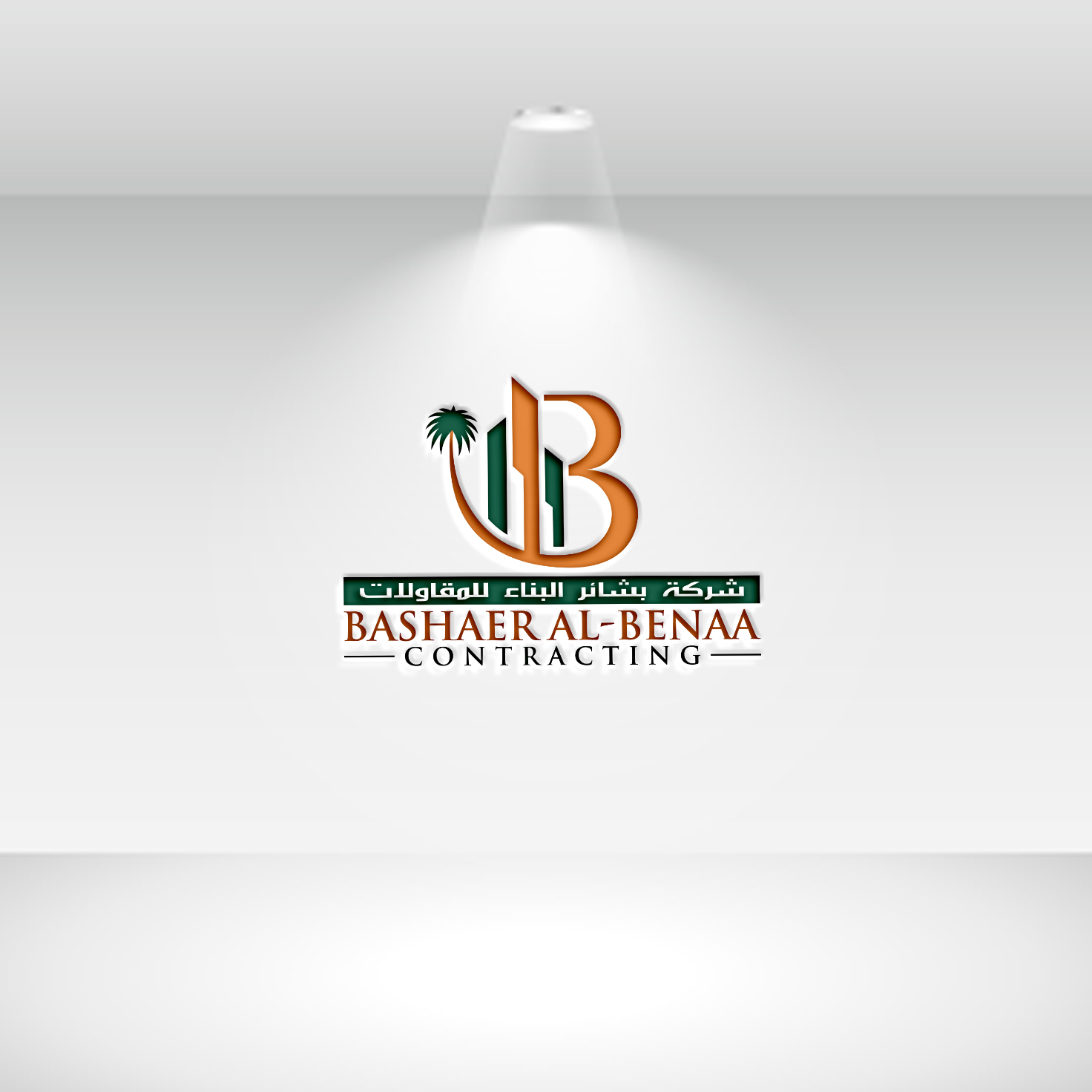 Logo Design by Pilot_DesignR™ for POWERSOURCE | Design #34121602