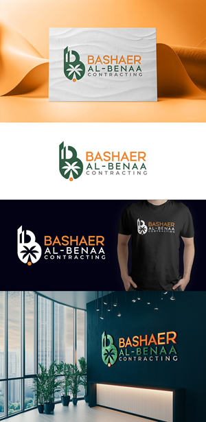 Design de Logo par PixelUP Graphics pour POWERSOURCE | Design : #34115604