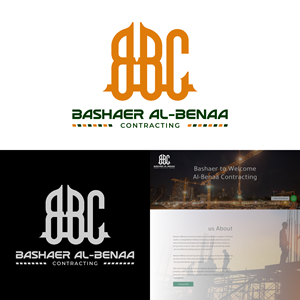 Design de Logo par arillingga pour POWERSOURCE | Design : #34117172