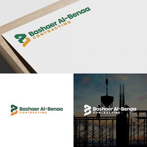 Logo Design by syad666 for POWERSOURCE | Design: #34116509