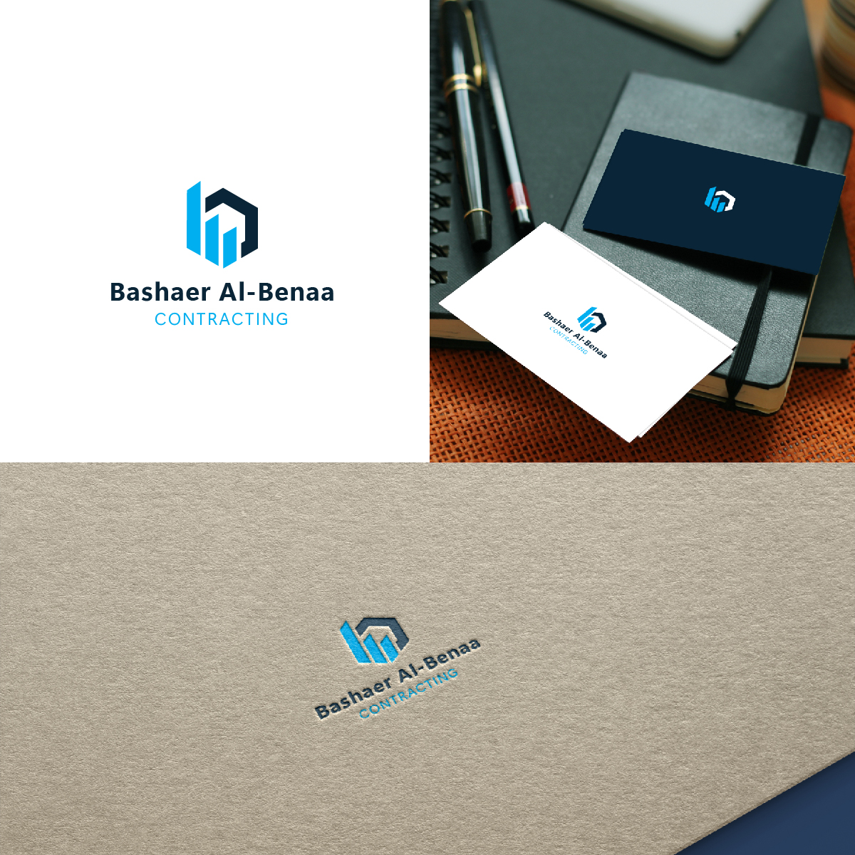 Design de Logo par urvaG pour POWERSOURCE | Design #34156801