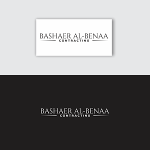 Design de Logo par cahdesign pour POWERSOURCE | Design : #34117140