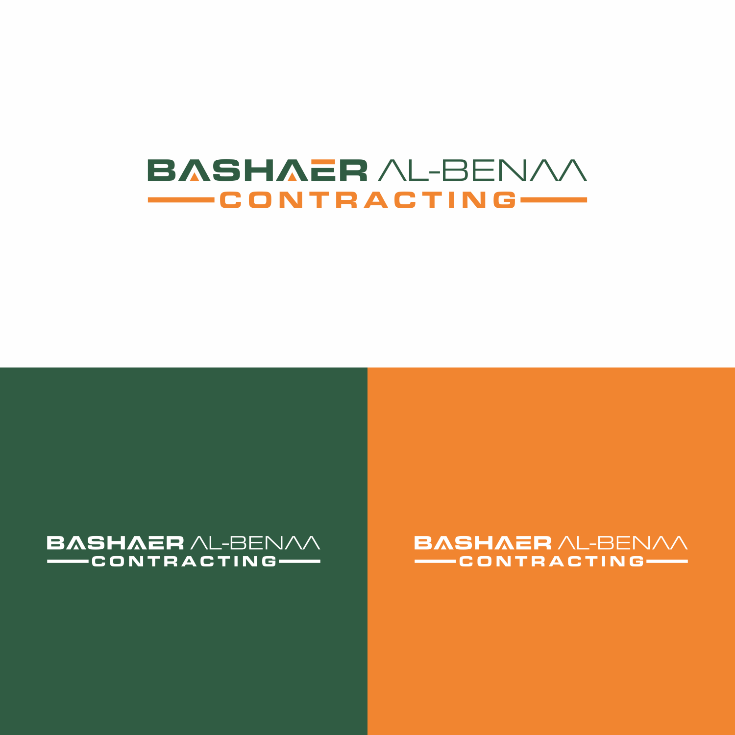 Design de Logo par Argidhan pour POWERSOURCE | Design #34122733