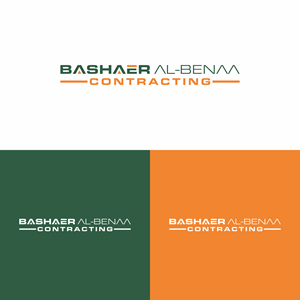 Design de Logo par Argidhan pour POWERSOURCE | Design : #34122733