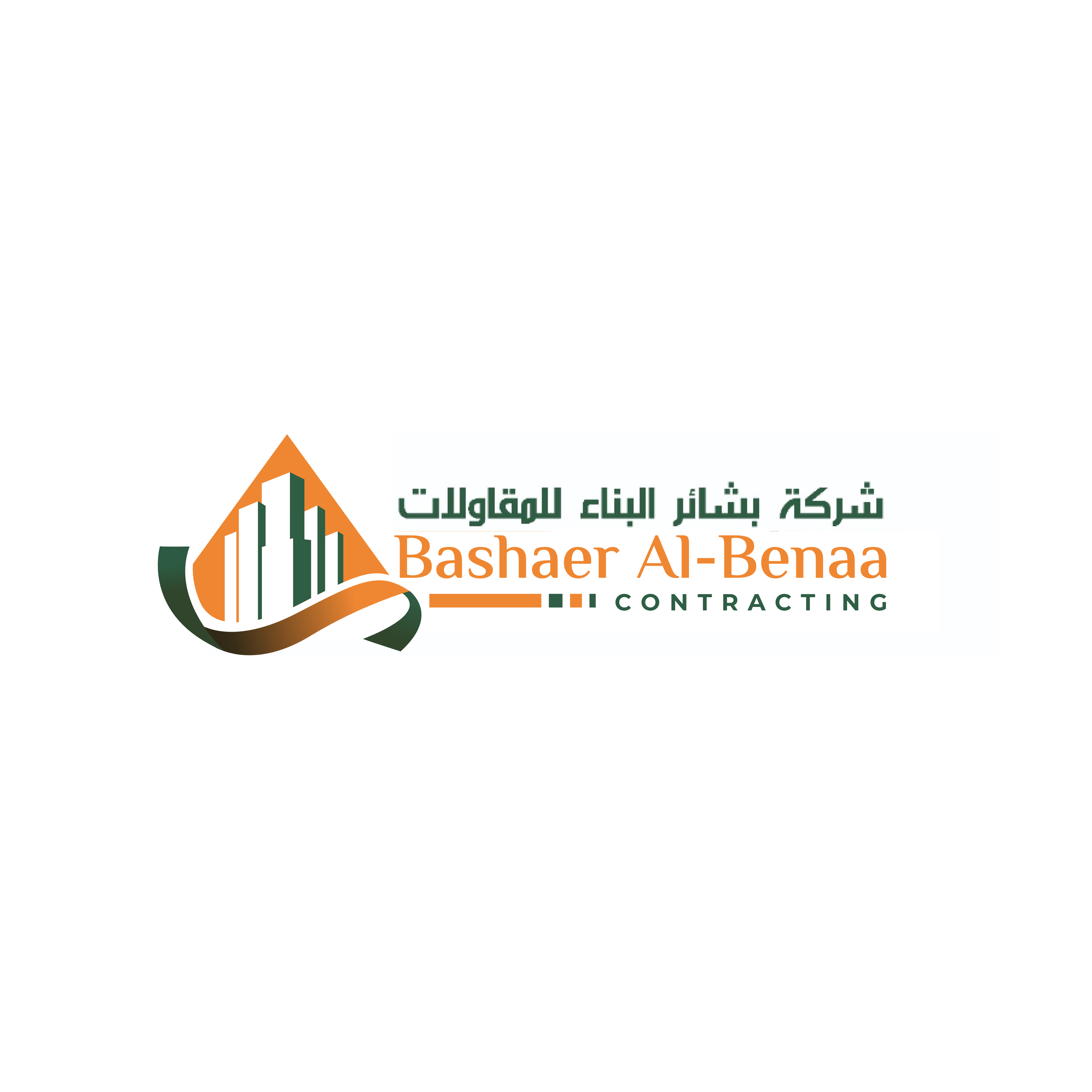 Design de Logo par MasMasDesign pour POWERSOURCE | Design #34122035