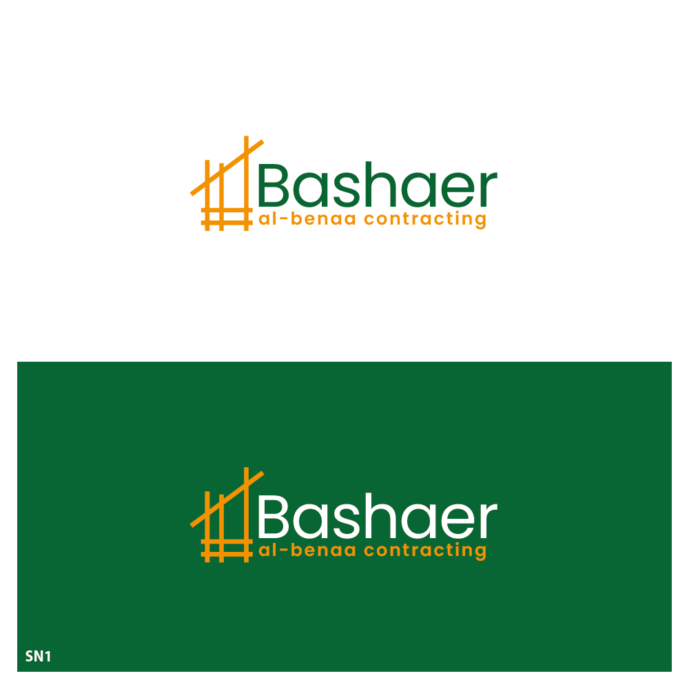 Logo Design by Sujit Banerjee for POWERSOURCE | Design #34125520