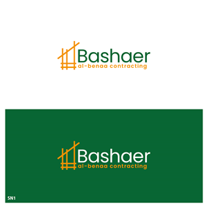 Logo Design by Sujit Banerjee for POWERSOURCE | Design: #34125520