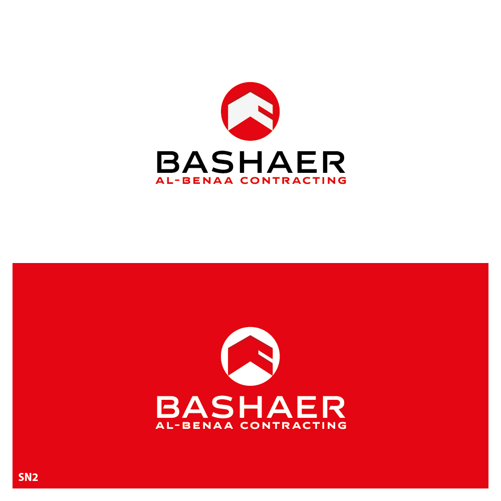 Logo Design by Sujit Banerjee for POWERSOURCE | Design #34125521