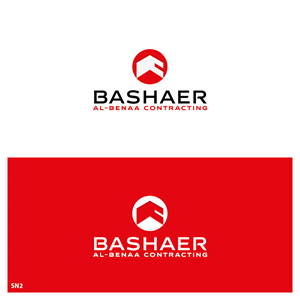 Logo Design by Sujit Banerjee for POWERSOURCE | Design: #34125521