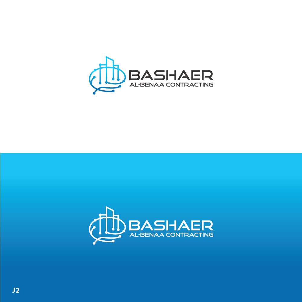 Logo Design by Sujit Banerjee for POWERSOURCE | Design #34125522