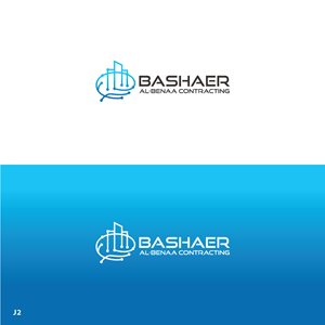 Logo Design by Sujit Banerjee for POWERSOURCE | Design: #34125522